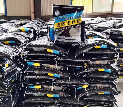 英吉沙沥青冷补料