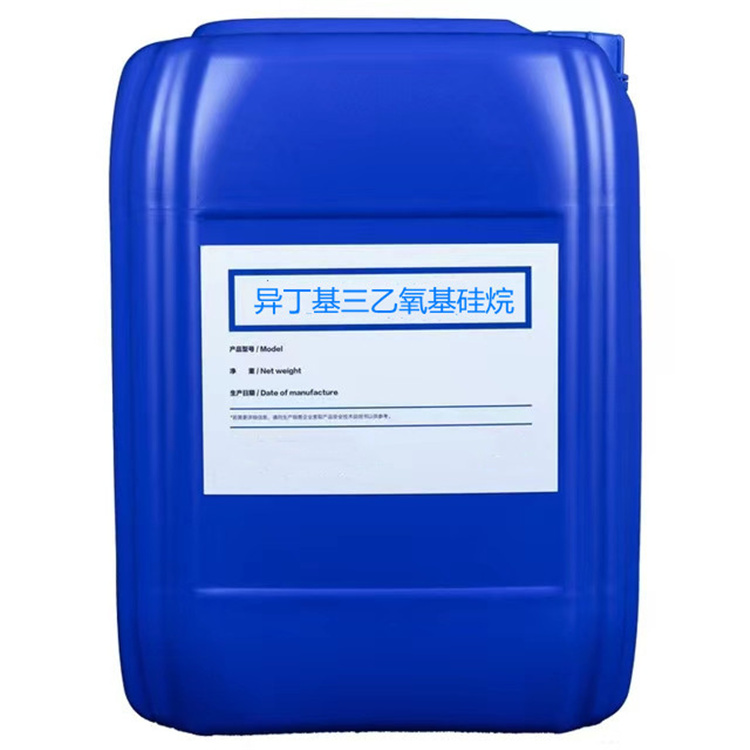 英吉沙硅烷浸渍