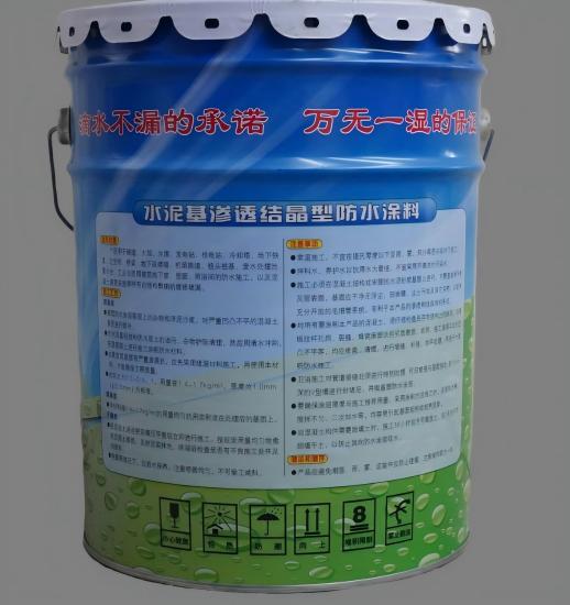 英吉沙水泥基渗透结晶防水涂料