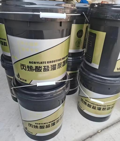 英吉沙丙烯酸盐灌浆料